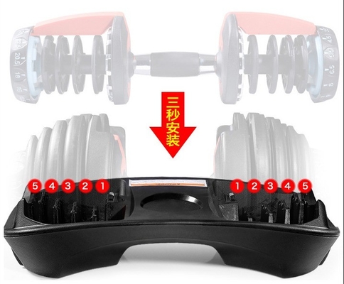Силовые тренировки Gym Equipment Customized Logo Availabled Регулируемый блок гантели