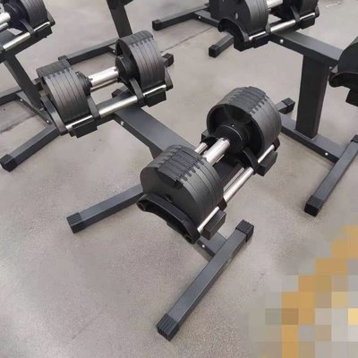 Befreeman Commercial Dumbbell Set Регулируемая стальная свободная гимнастическая установка для подъема тяжестей